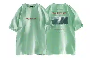 SOIEPLUS T