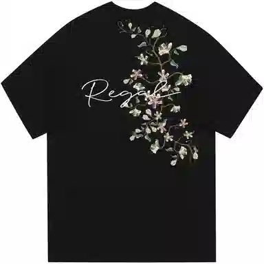 BIG TIME REGAL LOGOT