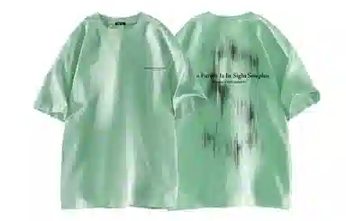 SOIEPLUS T