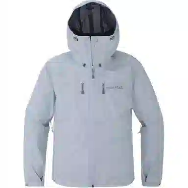 Montbell Hooded Zip Jacket Women's
