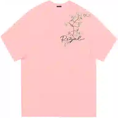 BIG TIME REGAL LOGOT