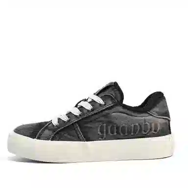 Feiyue