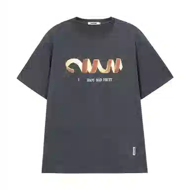 CANOTWAIT_ T