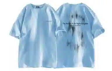 SOIEPLUS T
