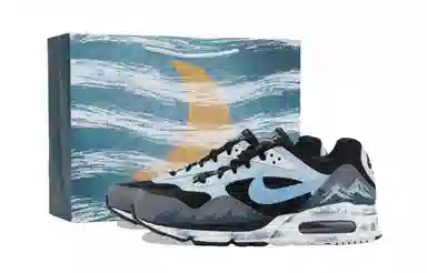 Nike Air Max Correlate