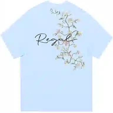 BIG TIME REGAL LOGOT