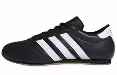 adidas originals Taekwondo WS