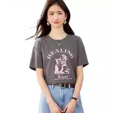 T