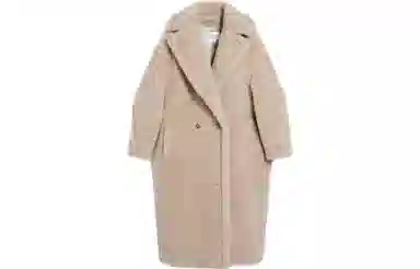 MaxMara Teddy Coat Sand
