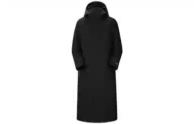 Arcteryx Arc'teryx Patera Long Down Parka - Women's