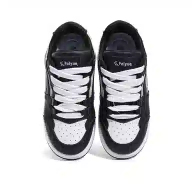 Feiyue