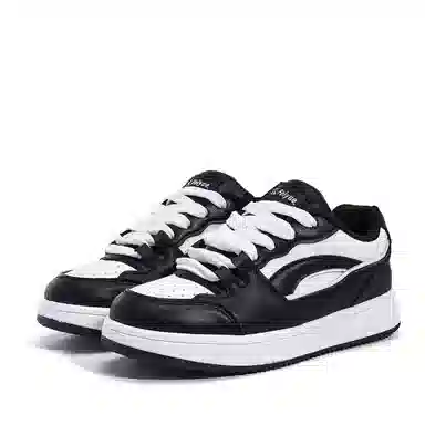 Feiyue