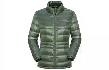 Lafuma pertex 800 LG