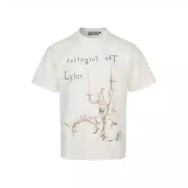 MADE EXTREME T