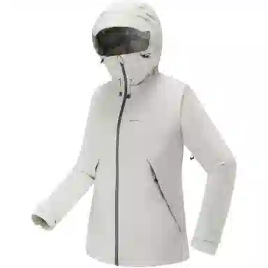 DECATHLON MH500 QUECHUA