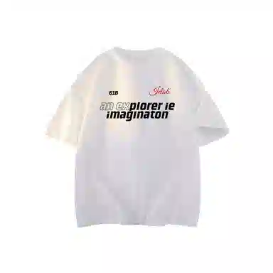 IE T