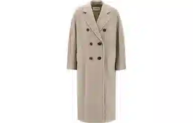 MaxMara Madame 101801