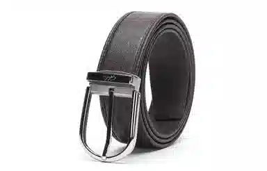 Satchi 3.7cm