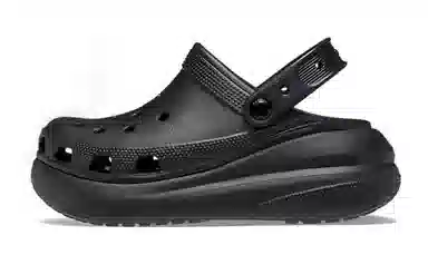 Crocs Classic Crush