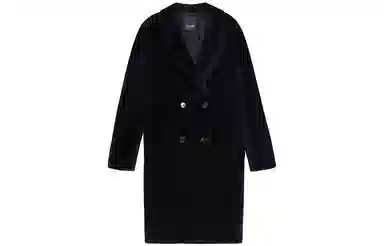 MaxMara Double-Breasted Coat