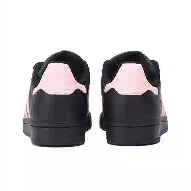 adidas Superstar J GS