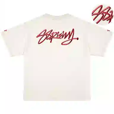 88rising LOGOT