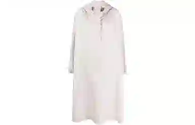 Brunello Cucinelli SS23