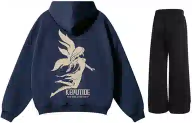 kepu