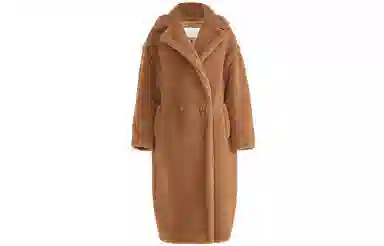 MaxMara Teddy Coat