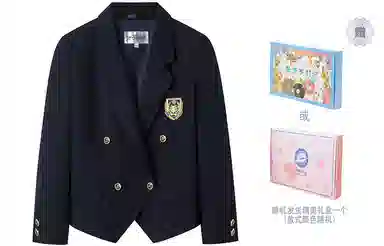 东鲸岁时记 纯色双排扣长袖西装外套 女款