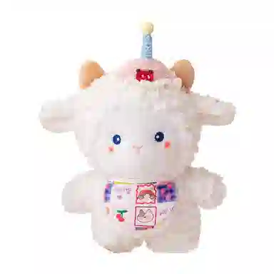 Brangdy 30CM