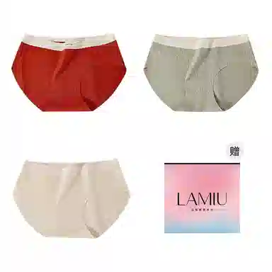兰缪 薄款冰丝无痕透气速干中腰提花甜美抗菌冰凉感时尚内裤 女款 礼袋组合装