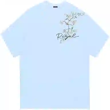 BIG TIME REGAL LOGOT