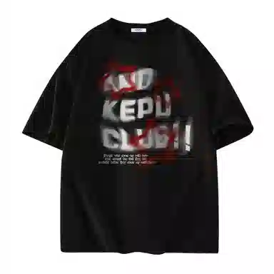 kepu LOGOT
