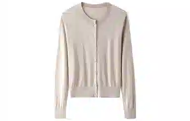 恒源祥 纯色圆领开衫长袖针织衫 女款