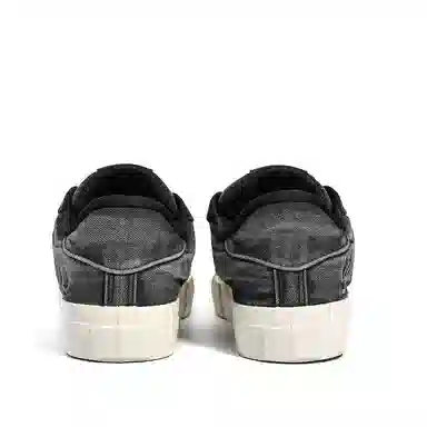 Feiyue