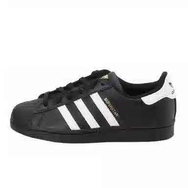 adidas Superstar J GS