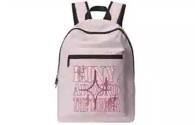 HINY