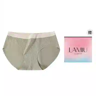兰缪 薄款冰丝无痕透气速干中腰提花甜美抗菌冰凉感时尚内裤 女款 礼袋组合装
