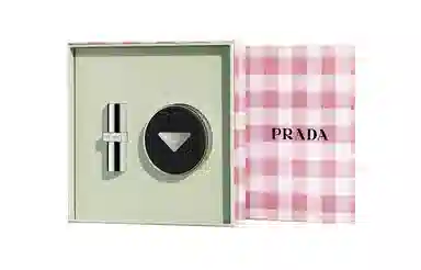 PRADA 12g+3.8g