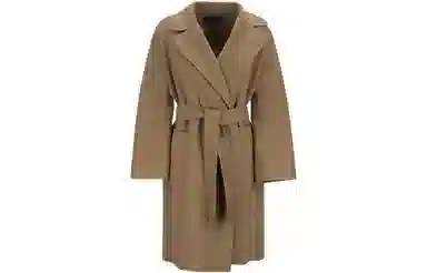 WEEKEND MaxMara Belted Coat