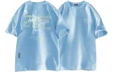 SOIEPLUS T