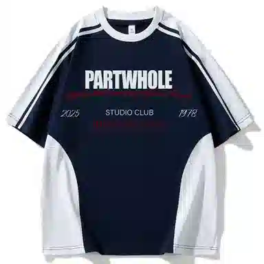 PARTWHOLE T