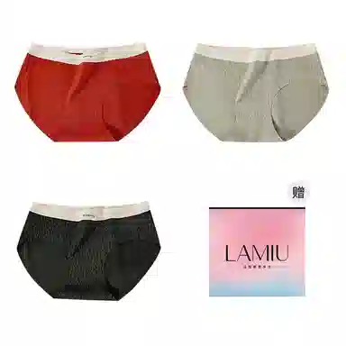 兰缪 薄款冰丝无痕透气速干中腰提花甜美抗菌冰凉感时尚内裤 女款 礼袋组合装