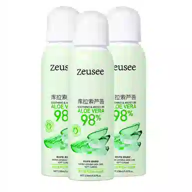 ZEUSEE 150ml