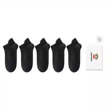 PAUL FRANK 100 5