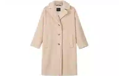 WEEKEND MaxMara Salmone