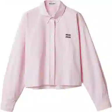 Miu Miu Button-Front Shirt Pink