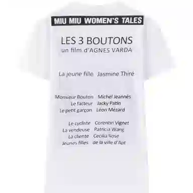 Miu Miu SS23 T-Shirt White