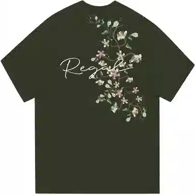 BIG TIME REGAL LOGOT